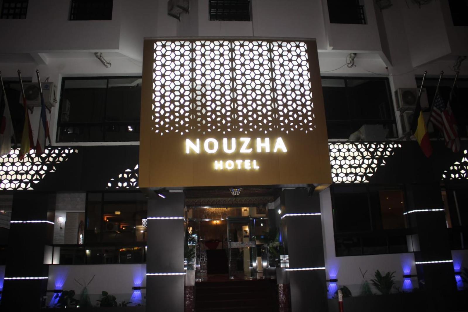Hotel Nouzha Fez Exterior foto